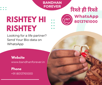 Trusted Matrimony Platform