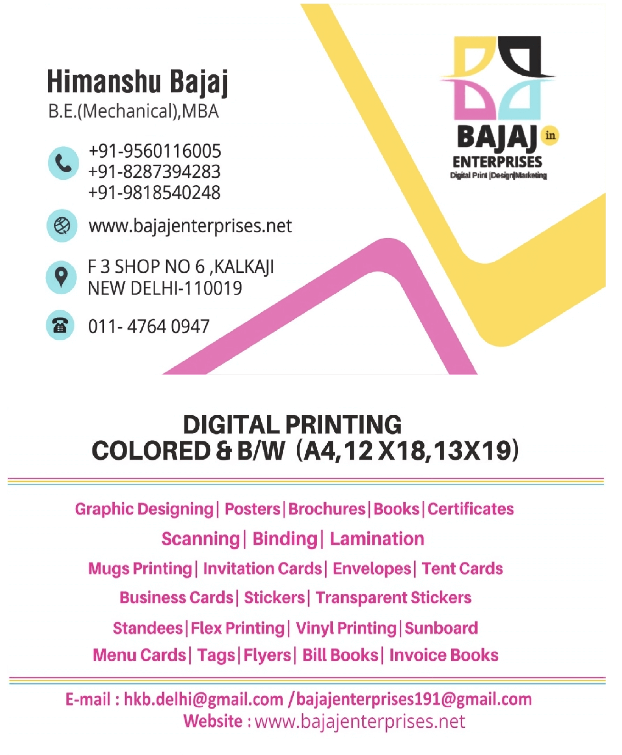 Bajaj Enterprises