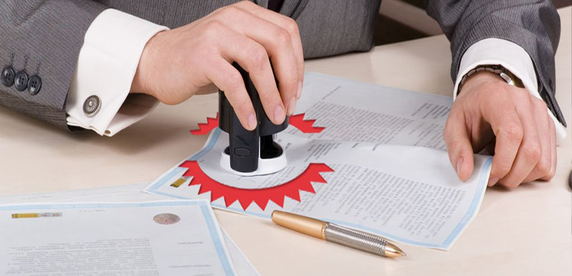 Attestation Guide